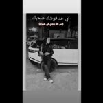 نودز  زوزة خالد شرموطة بنها