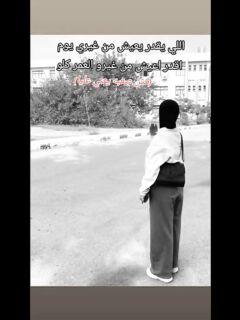 نودز  زوزة خالد شرموطة بنها